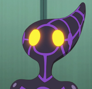 The Mysterious Lifeform.png