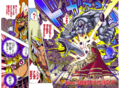 Yu-Gi-Oh! Duel 286 - bunkoban - JP - color.png