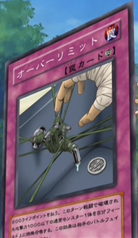 OverLimit-JP-Anime-GX.png