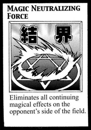 MagicNeutralizingForce-EN-Manga-DM.png