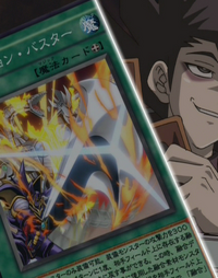 FusionBuster-JP-Anime-GX.png