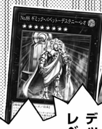 Number 88: Gimmick Puppet of Leo (OS) - Yugipedia