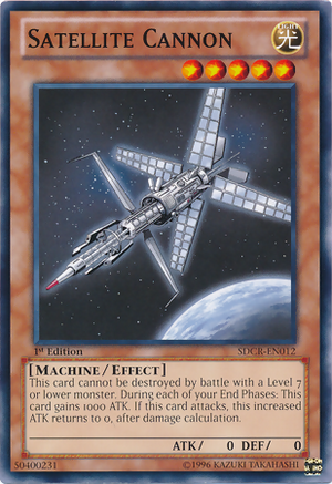 SatelliteCannon-SDCR-EN-C-1E.png