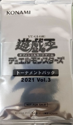 Tournament Pack 2021 Vol.3 - Yugipedia