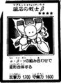 BetaTheMagnetWarrior-JP-Manga-R.jpg