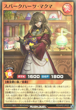 Sparkhearts Makma - Yugipedia