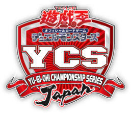 Yu-Gi-Oh! Championship Series Japan Osaka 2019 prize card