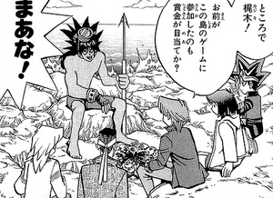 Dinosaur Ryuzaki and Esper Roba's Duel (manga) - Yugipedia - Yu-Gi-Oh! wiki