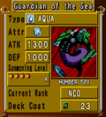 GuardianoftheSea-DOR-NA-VG.png