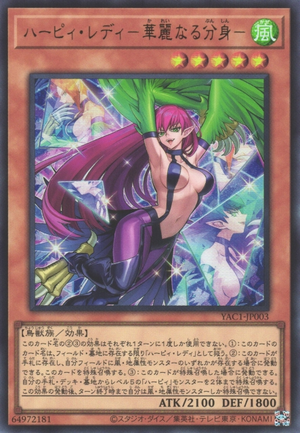 Harpie Lady - Elegant Egotist - Yugipedia