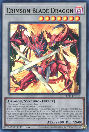 ドラゴンエイジピュア　クリムゾングレイヴ Crimson Blade Dragon - Yugipedia