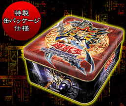 Booster Pack Collectors Tin 2003