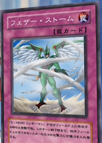 FeatherStorm-JP-Anime-GX.png