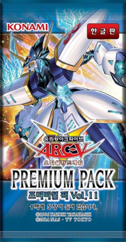 Premium Pack Vol.11