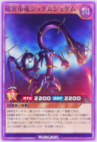 Dragonitout, the Supreme Divided Dragon of Dithering Doubt - Yugipedia