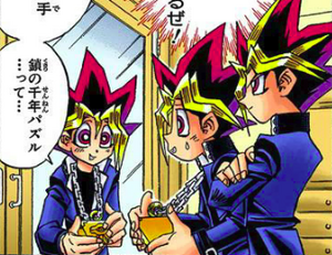 Yugi Mutou Manga Yugipedia Yu Gi Oh Wiki