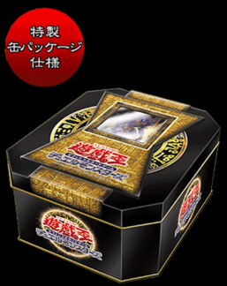 Booster Pack Collectors Tin 2005