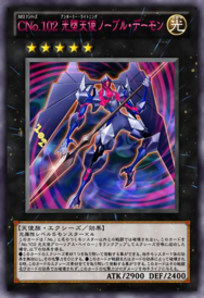 せらふぃです Farigiraf ex 2024 Japanese Scarlet & Violet: Cyber Judge