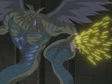 gtfo yugioh card Amazon.com: Diabound Yugioh main image 1