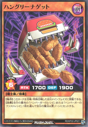 Hungry Nuggets - Yugipedia