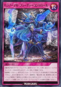 Paranormal Future Control - Yugipedia