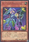 37▢トリニティボックス ドラゴンメイド 2BOX KM0512-5 公式】遊戯王OCG on X: 