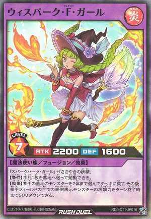 Whispark Fairy Girl - Yugipedia