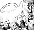 AngelsRing-JP-Manga-GX-NC.jpg