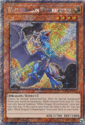 ワイバーン ブースト White Dragon Wyverburster - Yugipedia