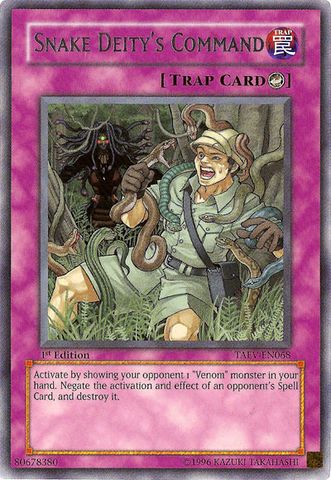 yugioh venom cards Starving Venom Fusion Dragon - Yu-Gi-Oh! Card Database