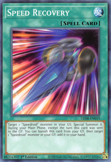 SpeedRecovery-LED8-EN-C-1E.png