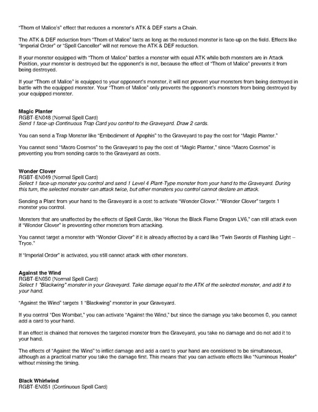 File Card Rulings Raging Battle V1 2 Pdf Yugipedia Yu Gi Oh