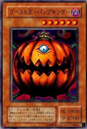 Card Errata:Pumpking the King of Ghosts - Yugipedia