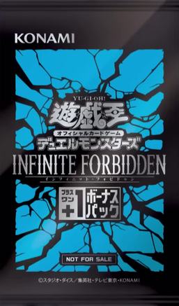 Infinite Forbidden +1 Bonus Pack - Yugipedia