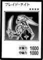 BladeKnight-JP-Manga-R.jpg