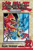 Yu-Gi-Oh! Duelist vol 22 EN.jpg