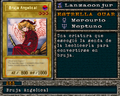 Angelwitch-FMR-SP-VG.png