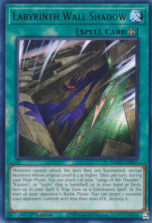 https://ms.yugipedia.com//thumb/b/b2/LabyrinthWallShadow-MAZE-EN-R-1E.png/300px-LabyrinthWallShadow-MAZE-EN-R-1E.png