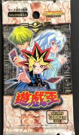 Yu-Gi-Oh! Trading Collection - Yugipedia