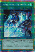 その他 HISTORY ARCHIVE COLLECTION 6box その他 HISTORY ARCHIVE COLLECTION 6box History Archive