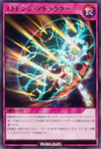 タレントカード ASTRO GATE6 ASTRO GATE 6 MJ トレカ - メルカリ