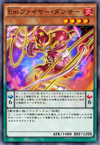 PSA10 ファイヤーex ☆ PCG1 024/082 伝説の飛翔 アンリミ PSA10 ファイヤーex ☆ PCG1 024/082 伝説の飛翔 アンリミ