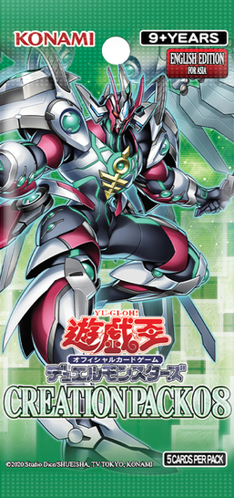 電撃鞭【遊戯王トレカお買得価格通販：トレコロ】