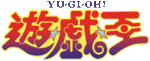 Yu-Gi-OhToeiLogo.gif