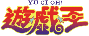 Yu-Gi-Oh! Zexal, Vol. 2, Book by Shin Yoshida, Kazuki Takahashi, Studio  Dice, Naohito Miyoshi, Official Publisher Page