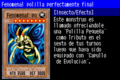 PerfectlyUltimateGreatMoth-SDD-SP-VG.png