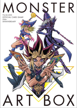20th Anniversary Monster Art Box - Yugipedia - Yu-Gi-Oh! wiki