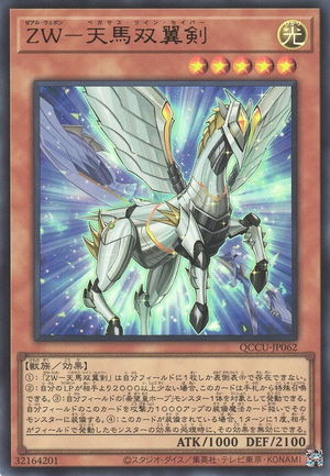 遊戯王　英語版　剣闘獣　パーツセット　CP　TU 遊戯王 英語版 剣闘獣 パーツセット CP TU 2025年最新】遊戯王