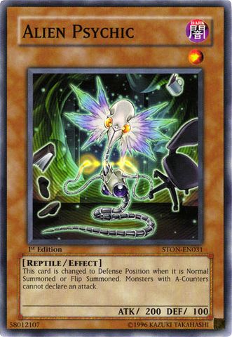 Archetype Analysis: Alien | Cubic Creativity