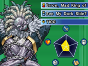 Brron, Mad King of Dark World-WC09.png
